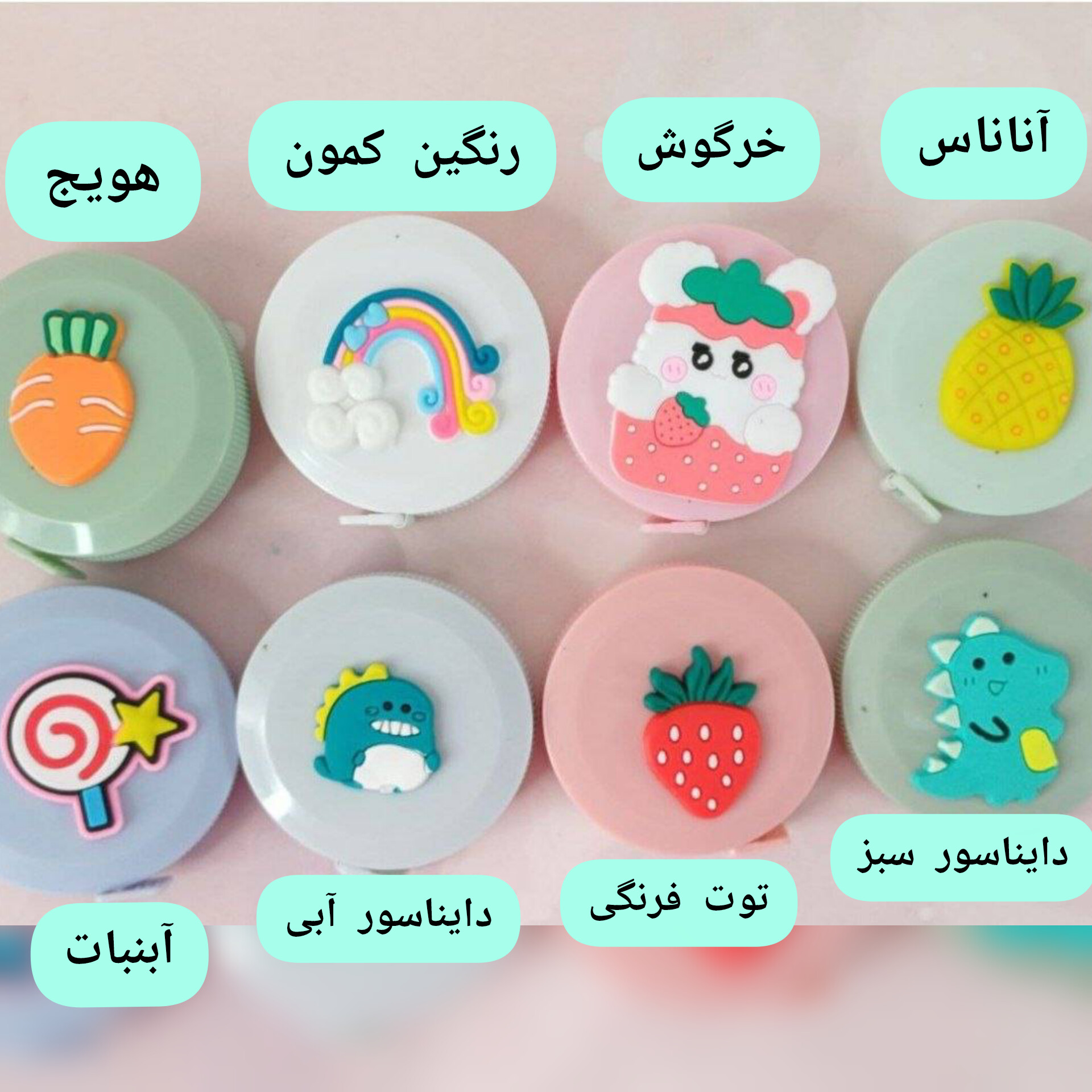 InShot_20260129_185604213