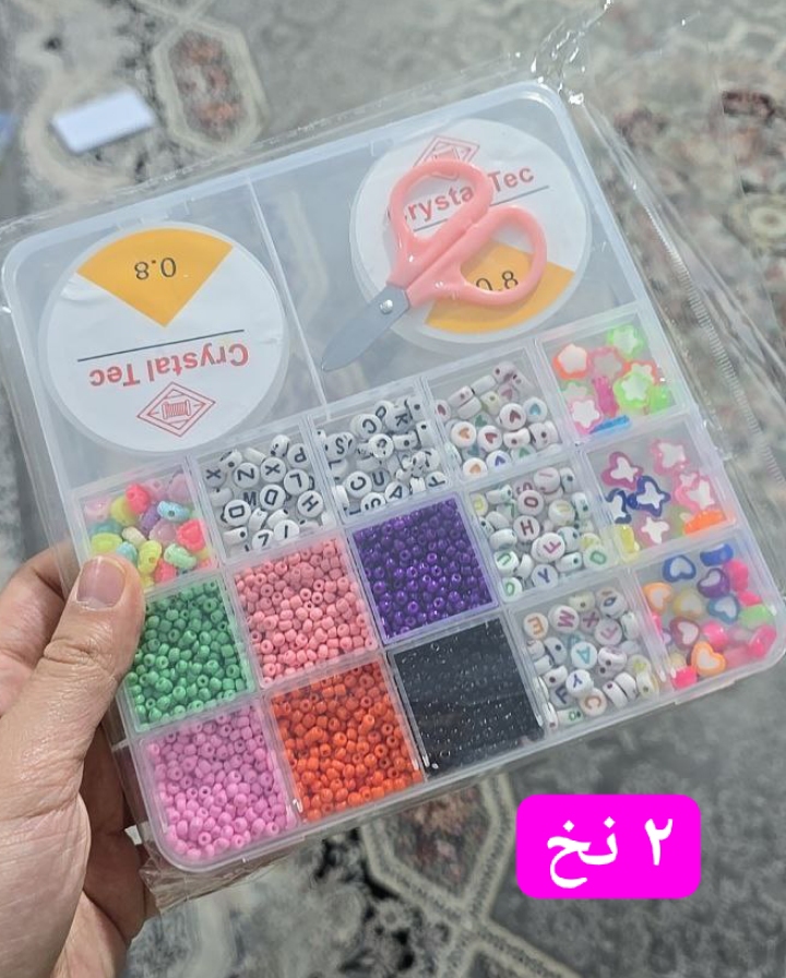 IMG_20251210_163645_478