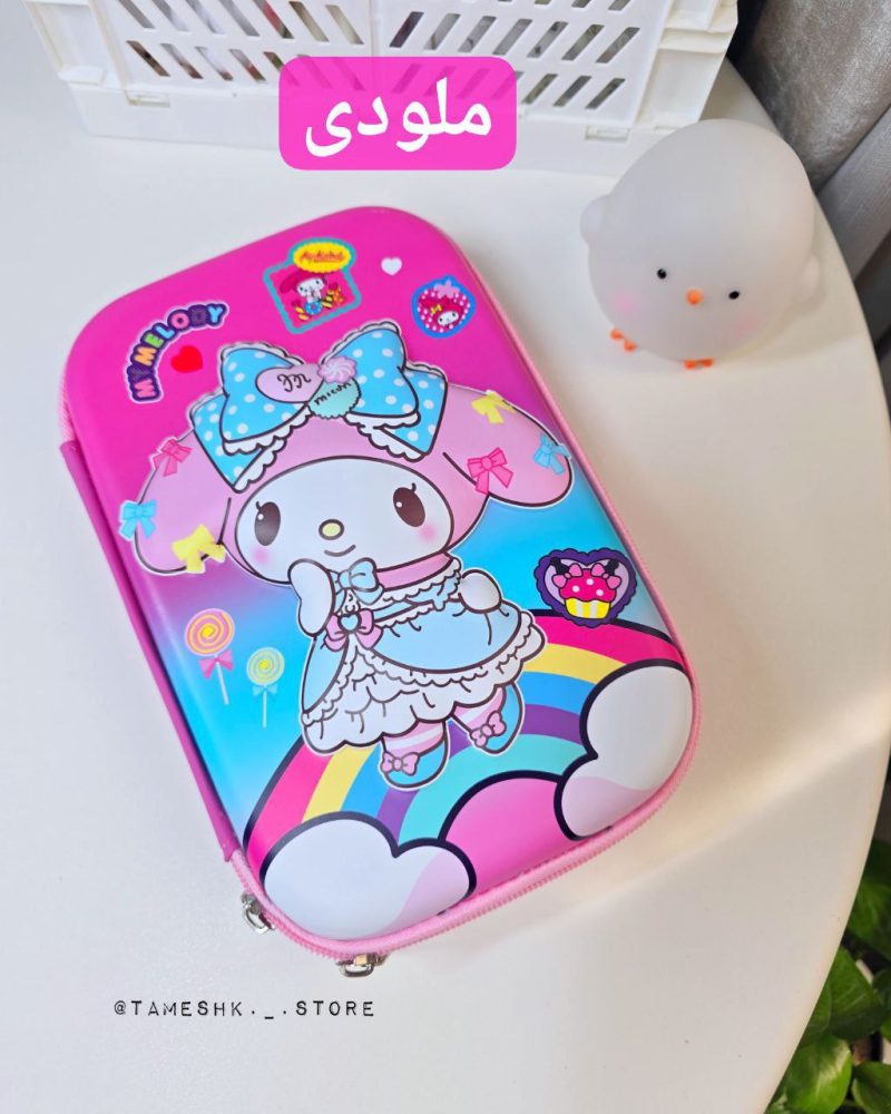 جامدادی زیپ دار طرح برجسته رنگی