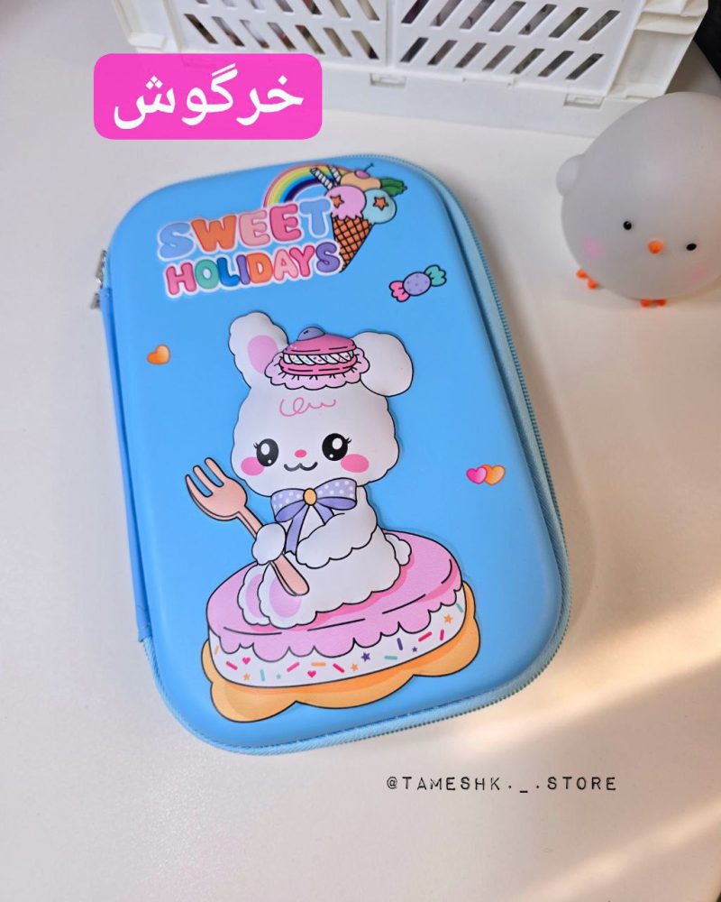 جامدادی زیپ دار طرح برجسته رنگی
