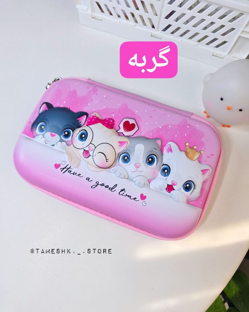 جامدادی زیپ دار طرح برجسته رنگی