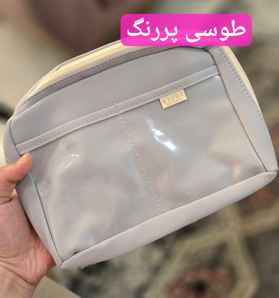 IMG_20250908_154933_332