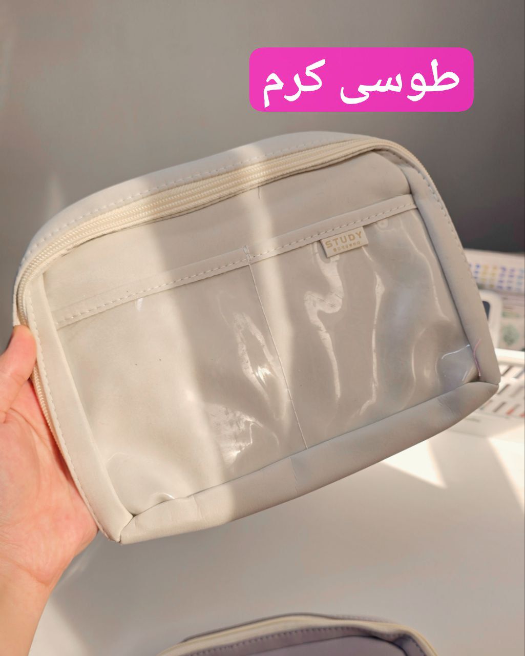 IMG_20250908_154933_521