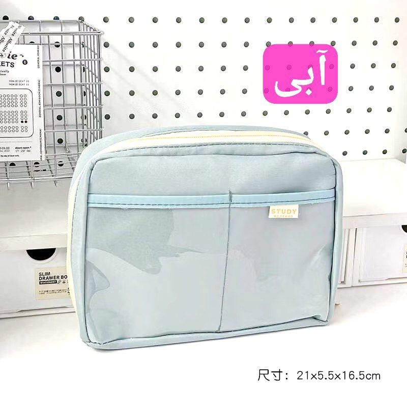 IMG_20250908_154933_773