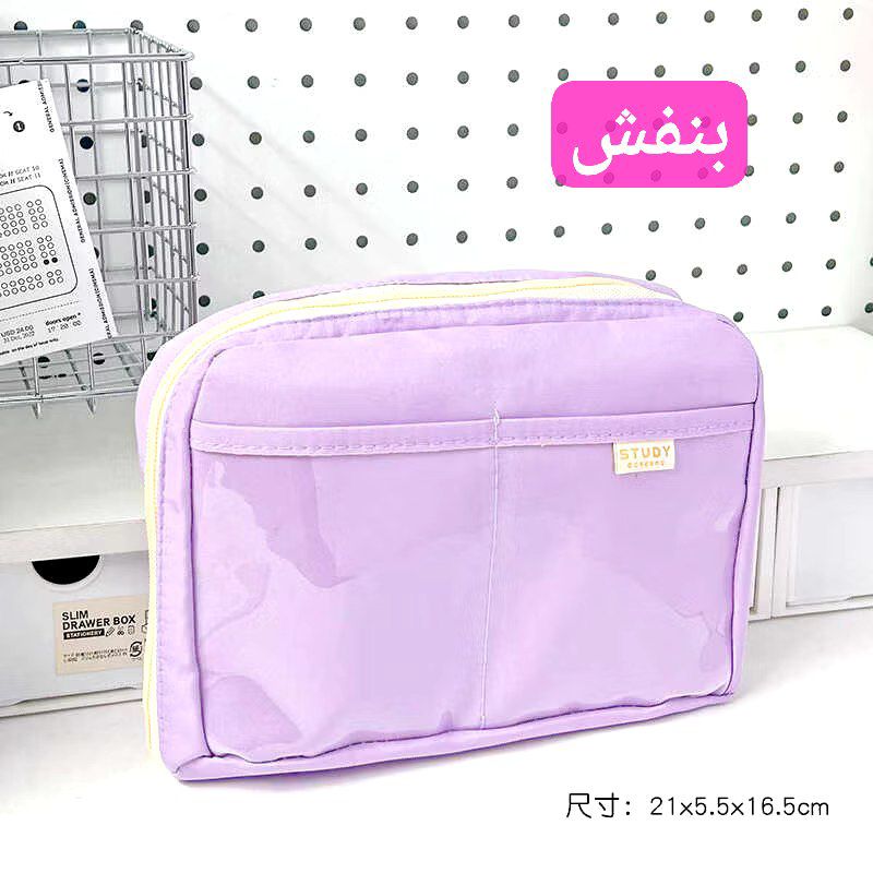 IMG_20250908_154933_828