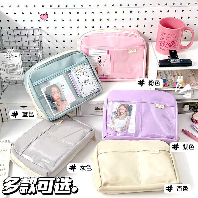 IMG_20250908_154946_709