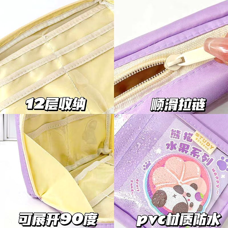 IMG_20250908_154947_148