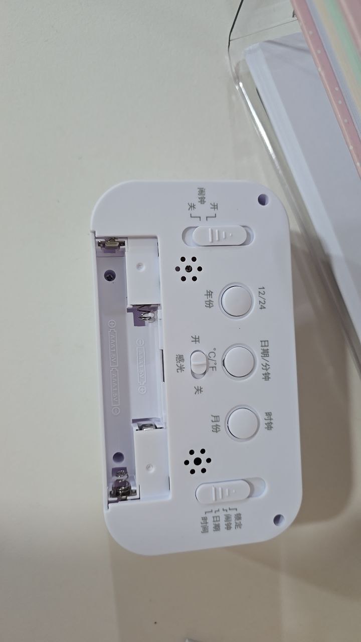 IMG_20251104_144201_690