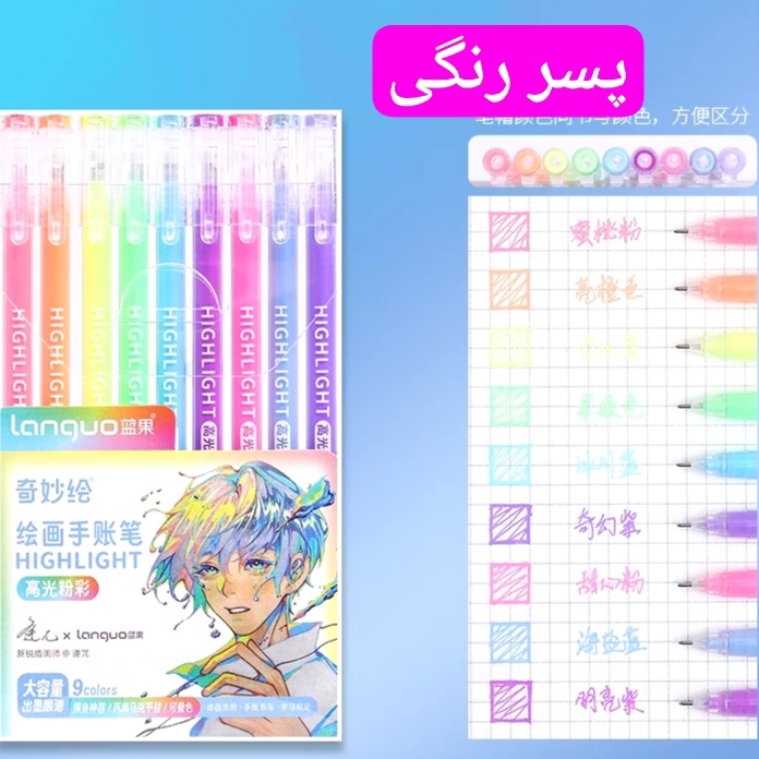 IMG_20251112_012413_261