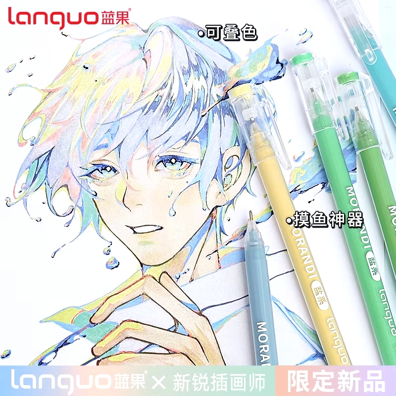 IMG_20251112_012413_311