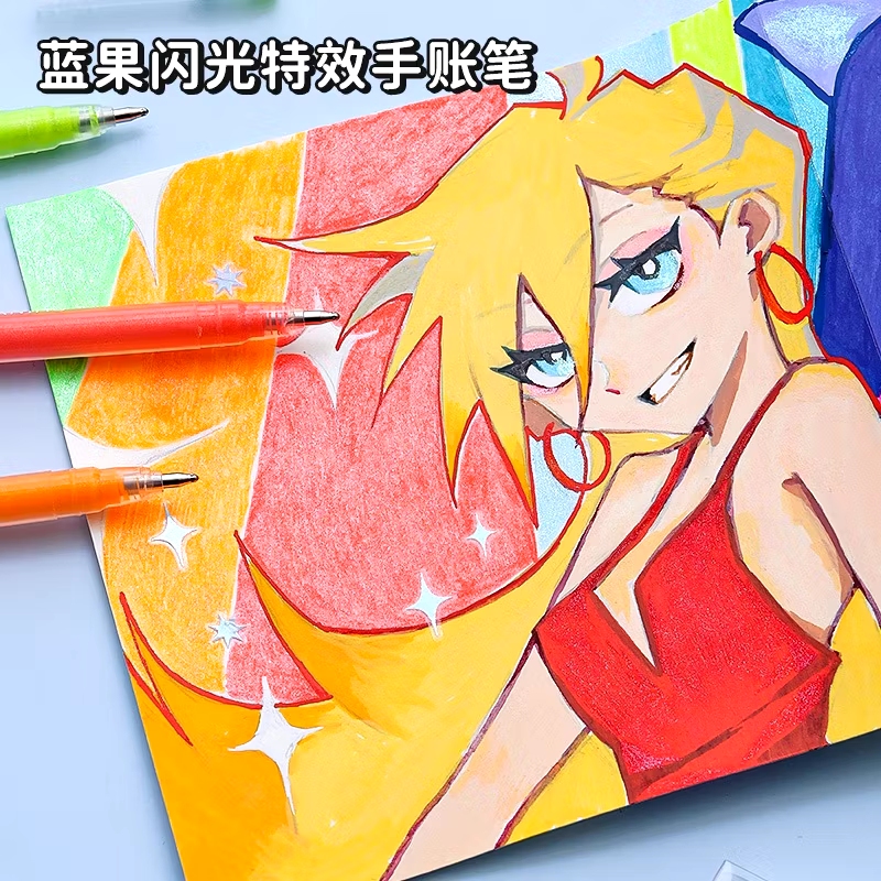 IMG_20251112_012413_321