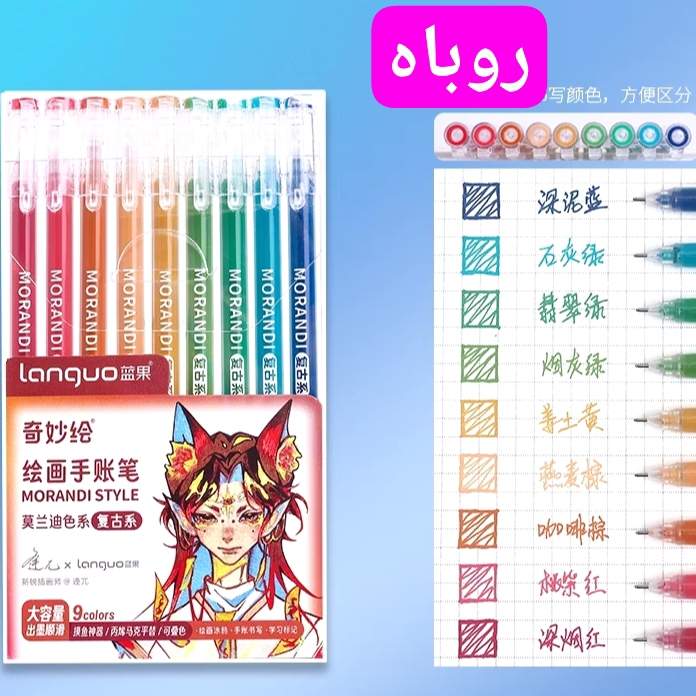 IMG_20251112_012413_672