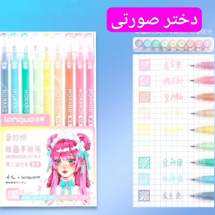 IMG_20251112_012413_762