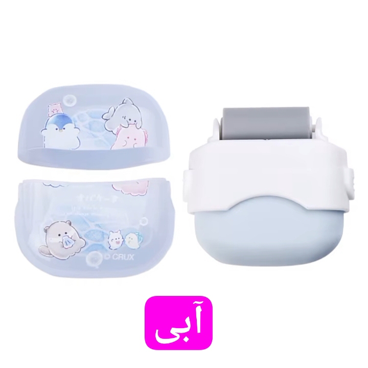 IMG_20251112_190550_717