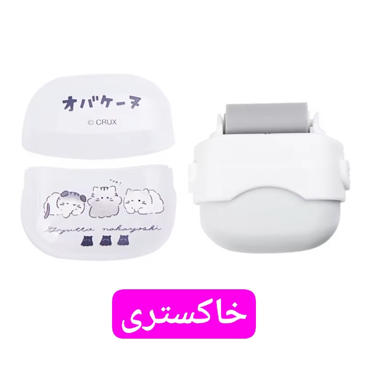 IMG_20251112_190550_885