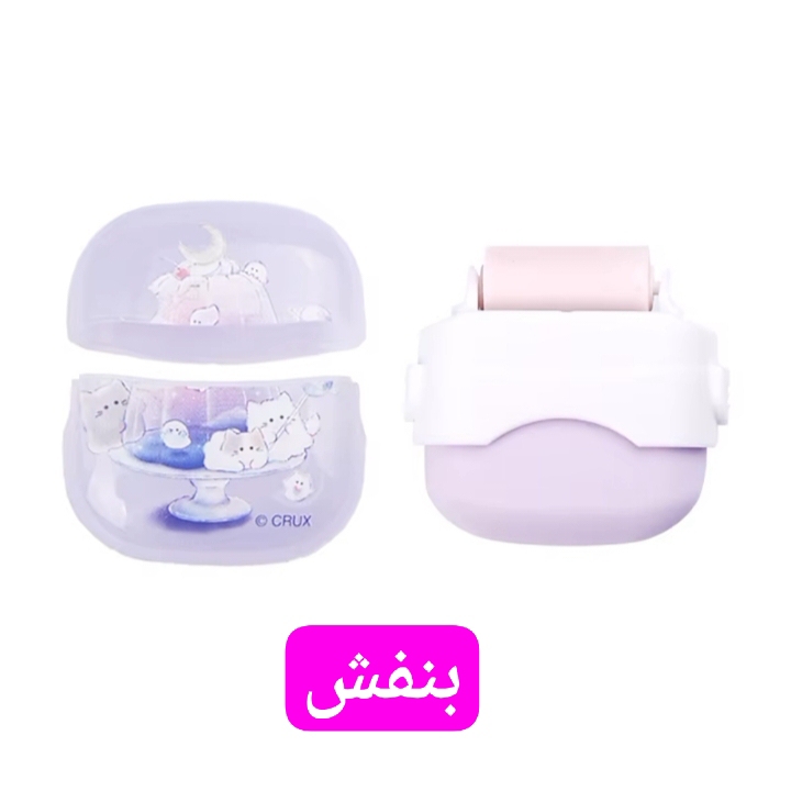 IMG_20251112_190551_131