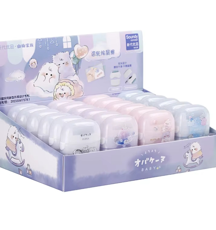 IMG_20251112_190551_264