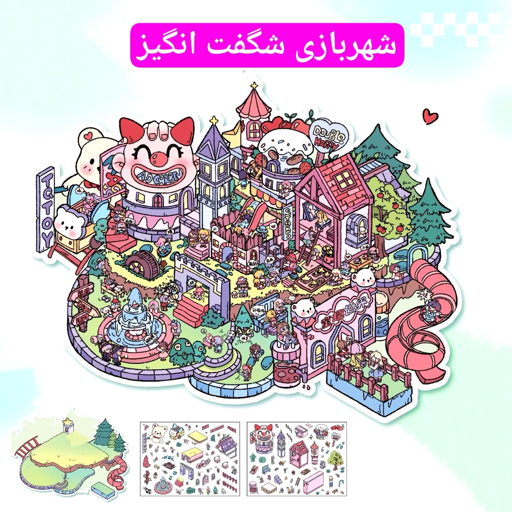 IMG_20251113_010457_108