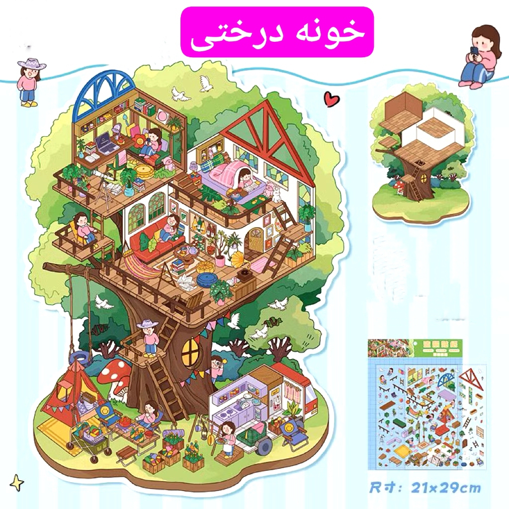 IMG_20251113_010457_259