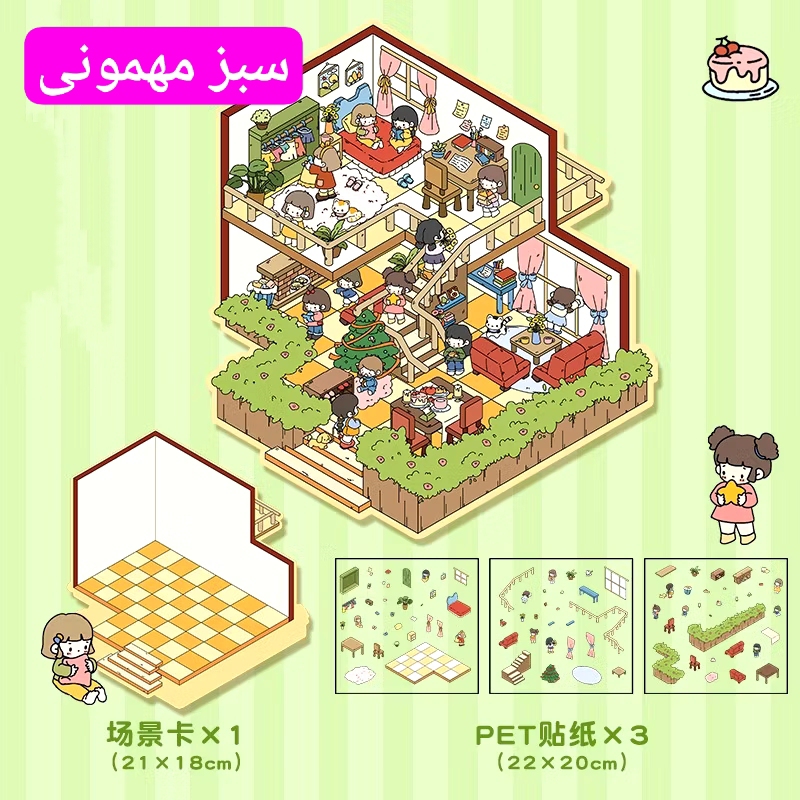 IMG_20251113_010505_642