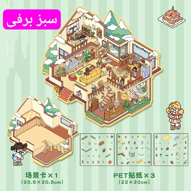 IMG_20251113_010505_875