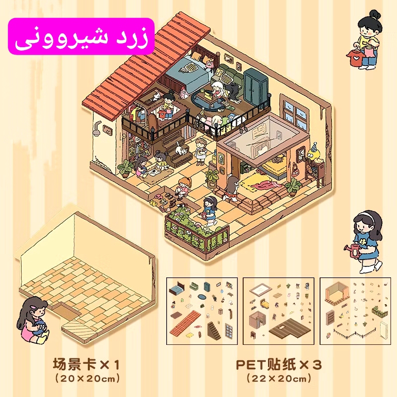 IMG_20251113_010505_970