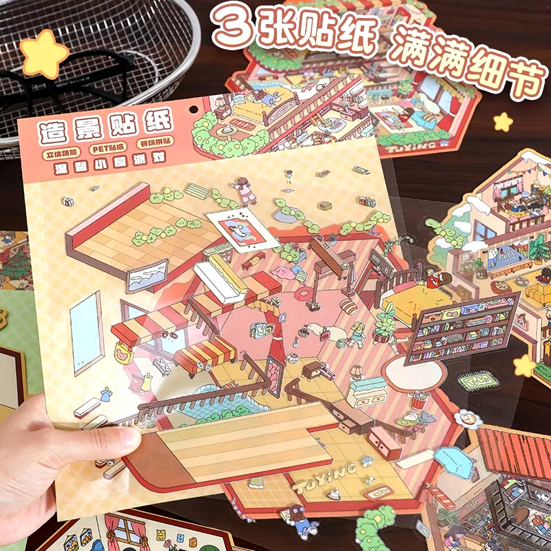 IMG_20251113_010506_084