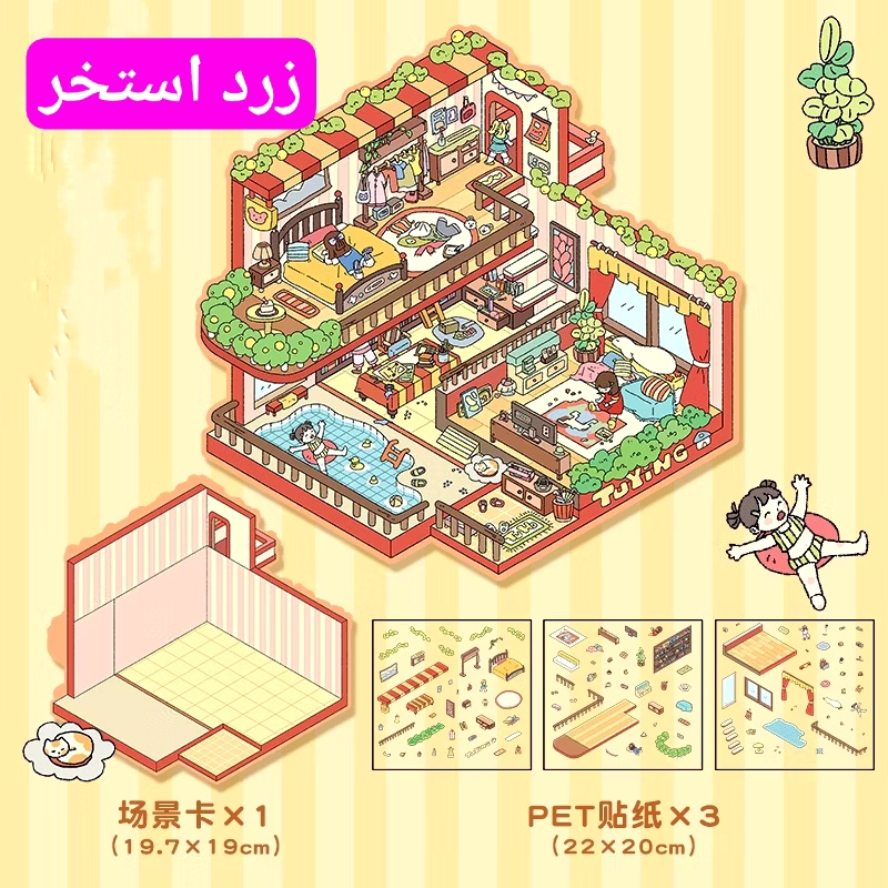 IMG_20251113_010506_150