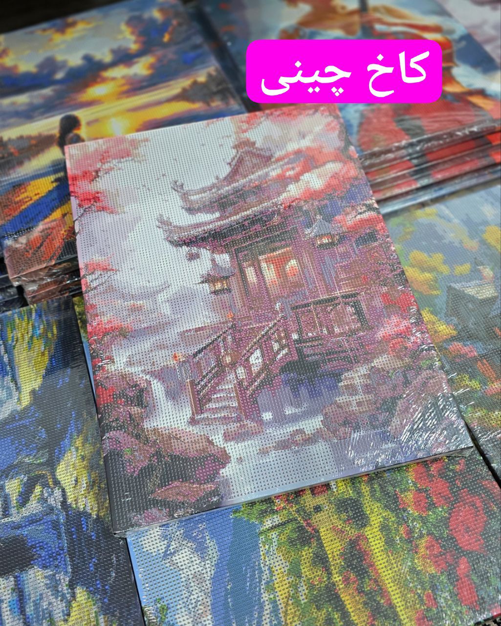 IMG_20251210_224120_361