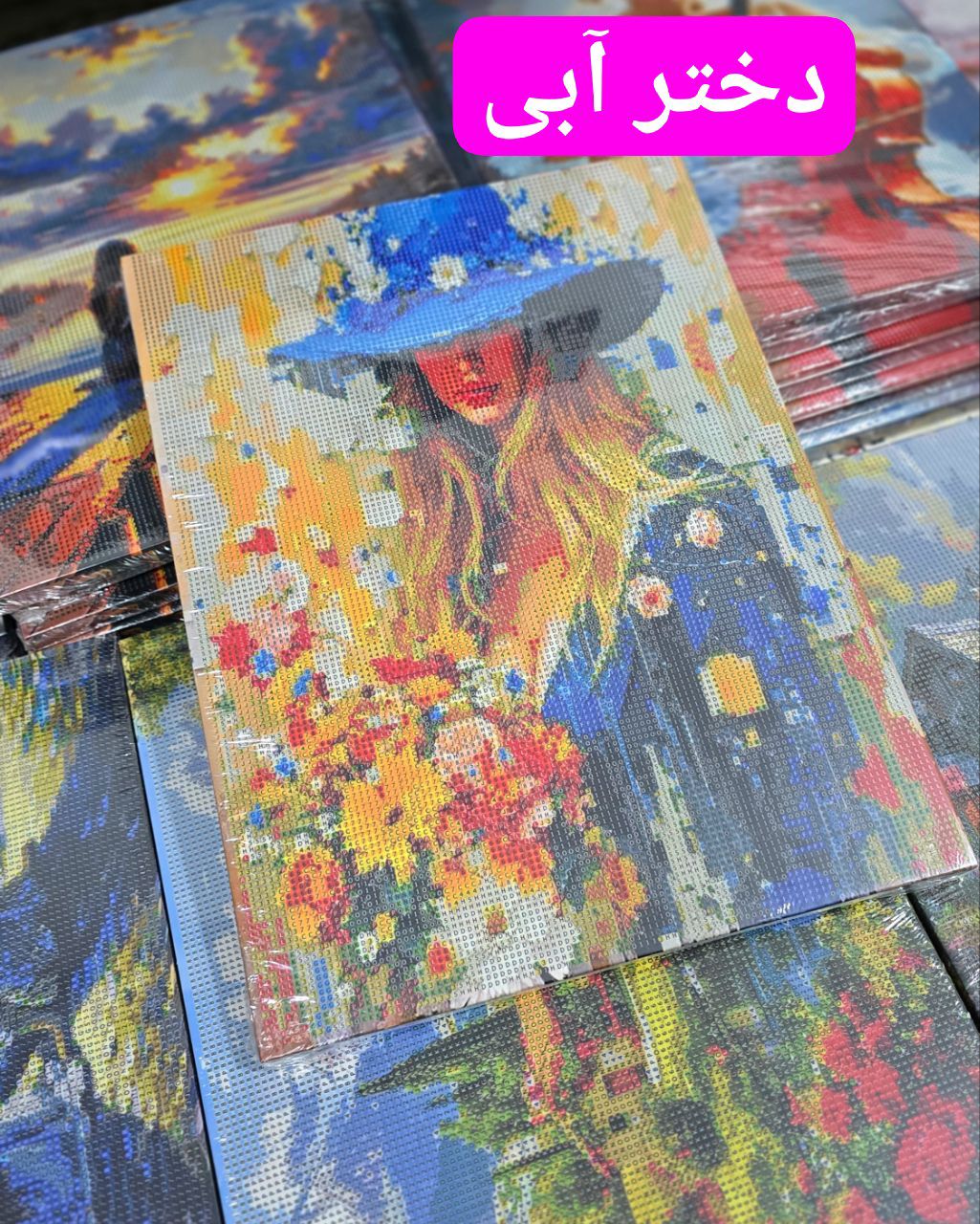 IMG_20251210_224120_365