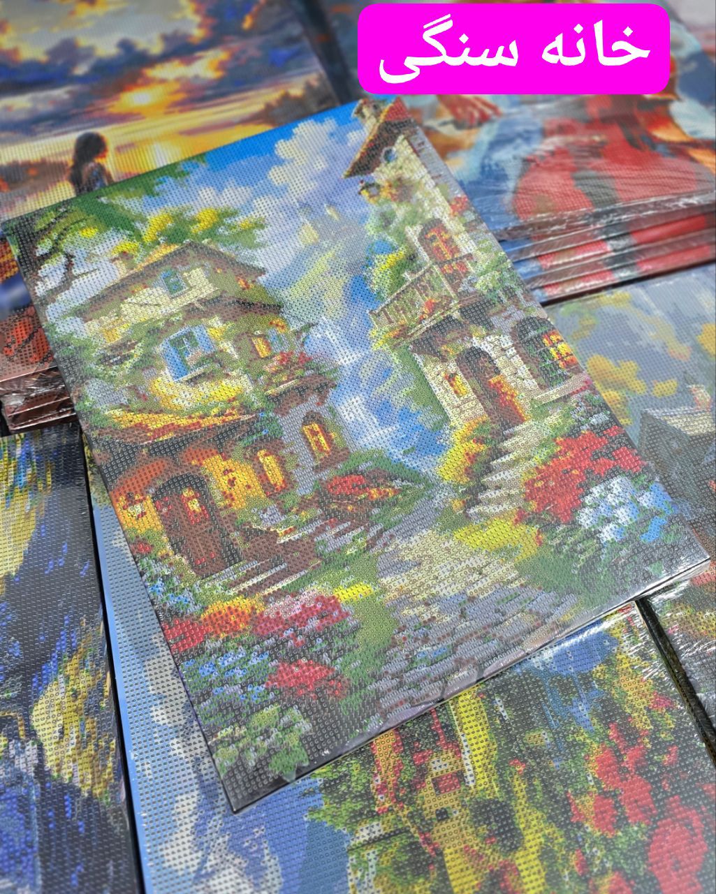 IMG_20251210_224120_525