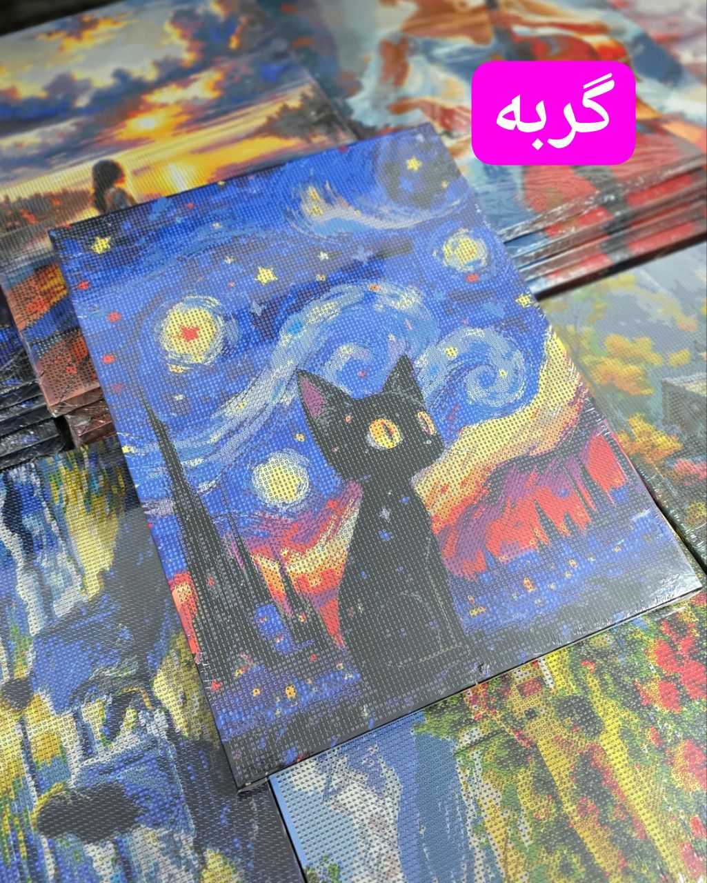 IMG_20251210_224121_020