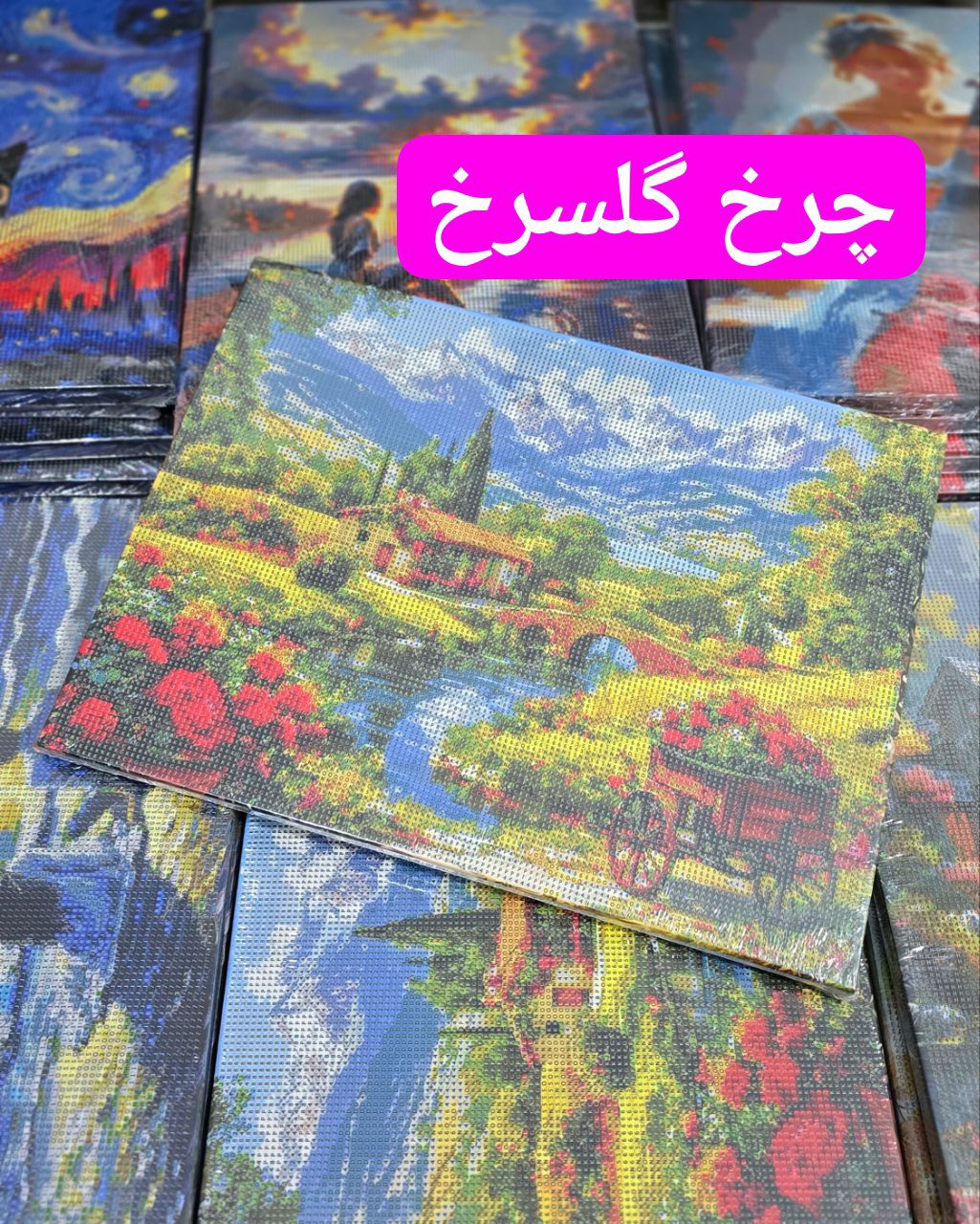 IMG_20251210_224121_159