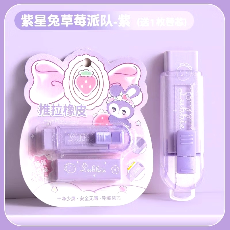 IMG_20251214_205754_264