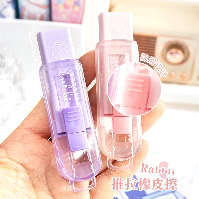 IMG_20251214_205756_627