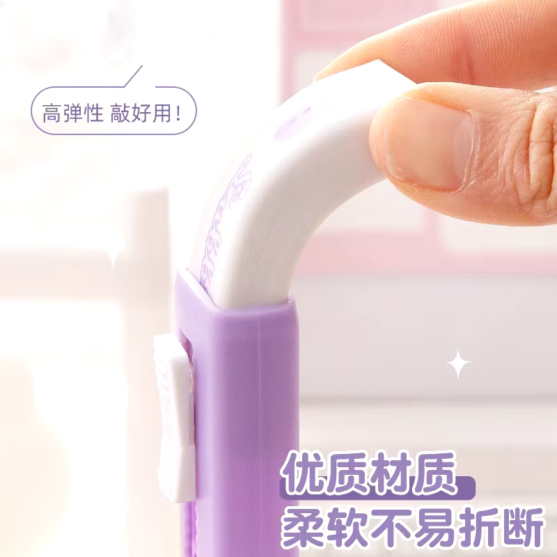 IMG_20251214_205756_754