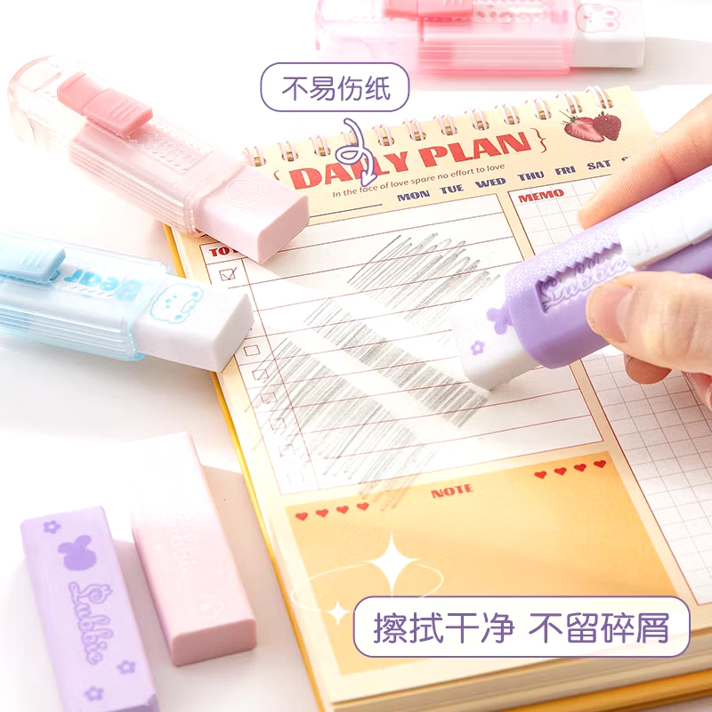 IMG_20251214_205756_942