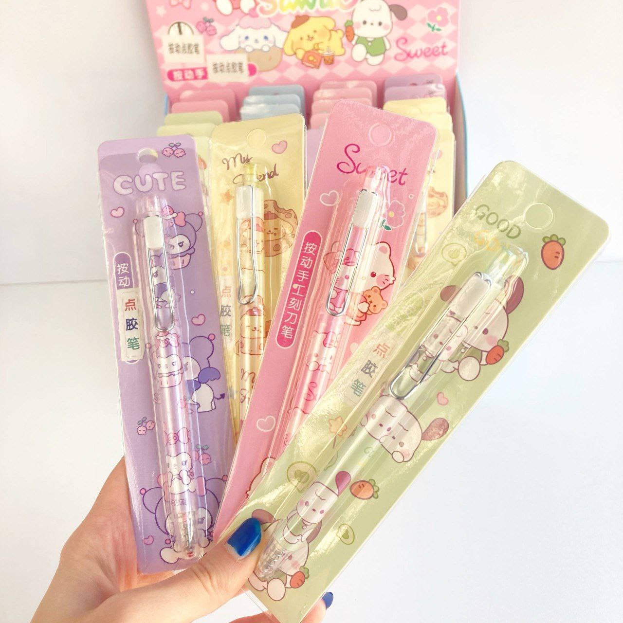 IMG_20251214_215336_176