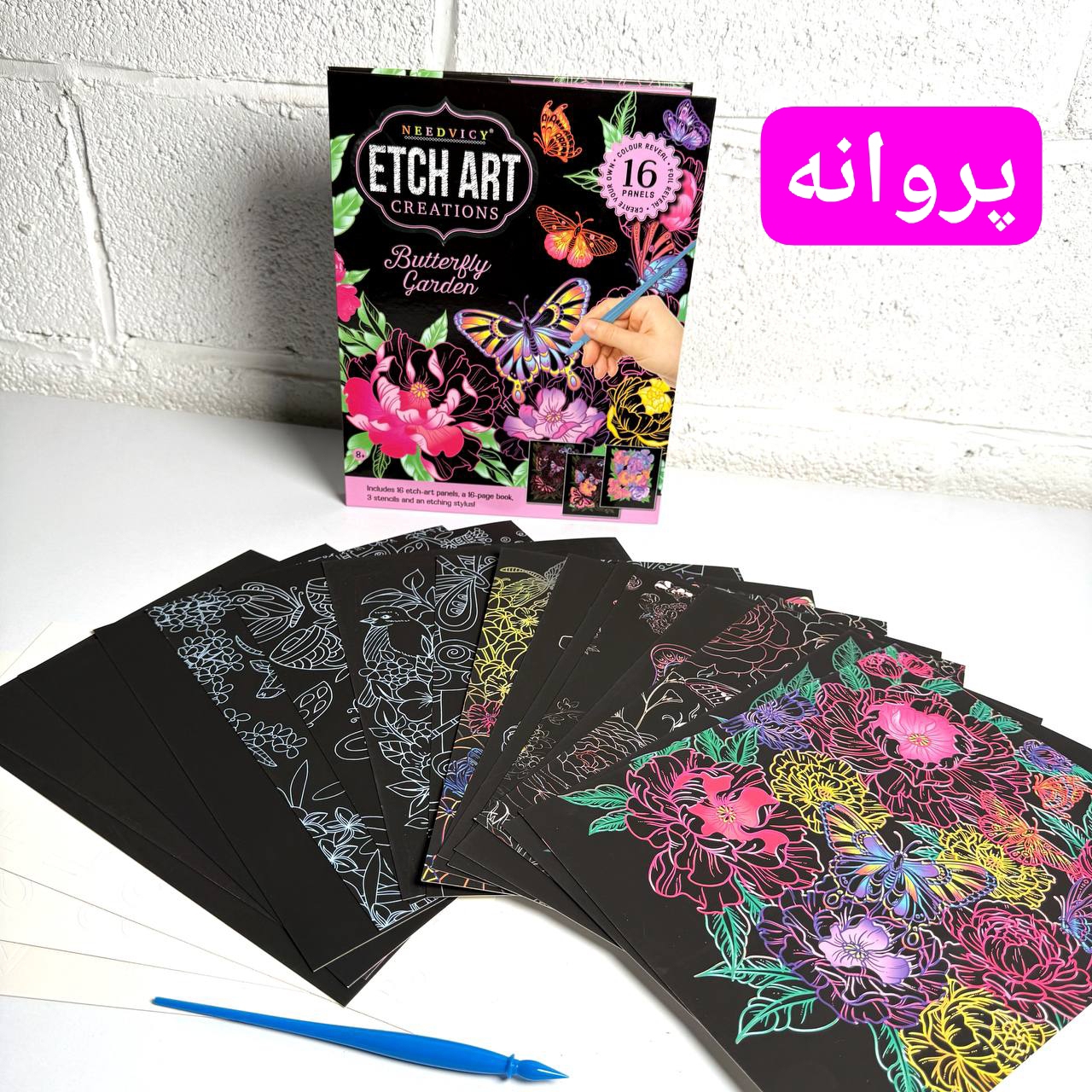 IMG_20251218_010252_114