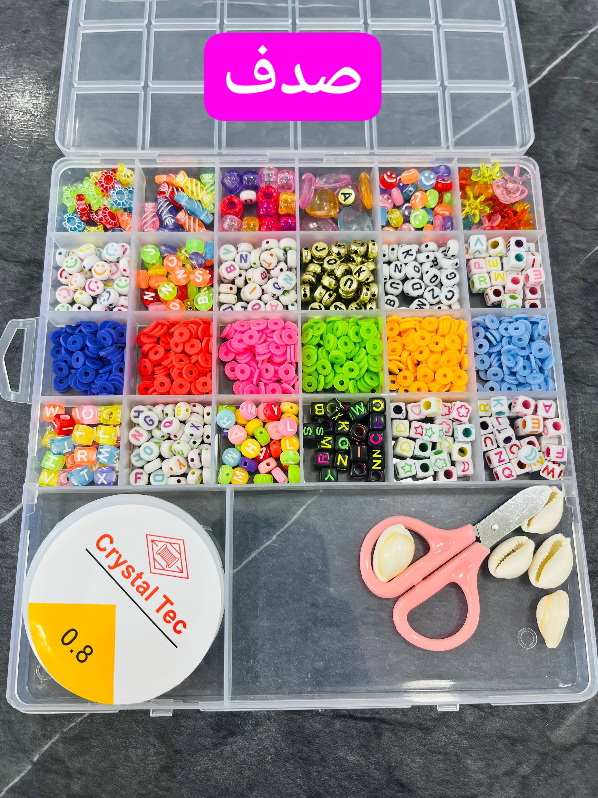 IMG_20251218_010252_331