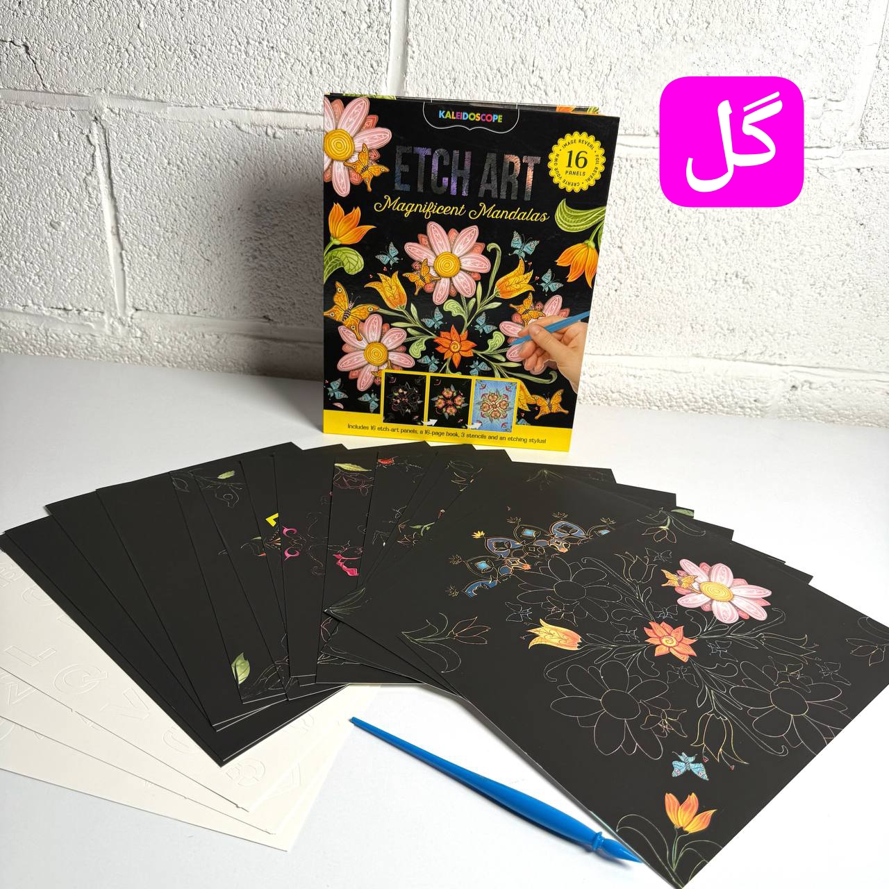 IMG_20251218_010253_062