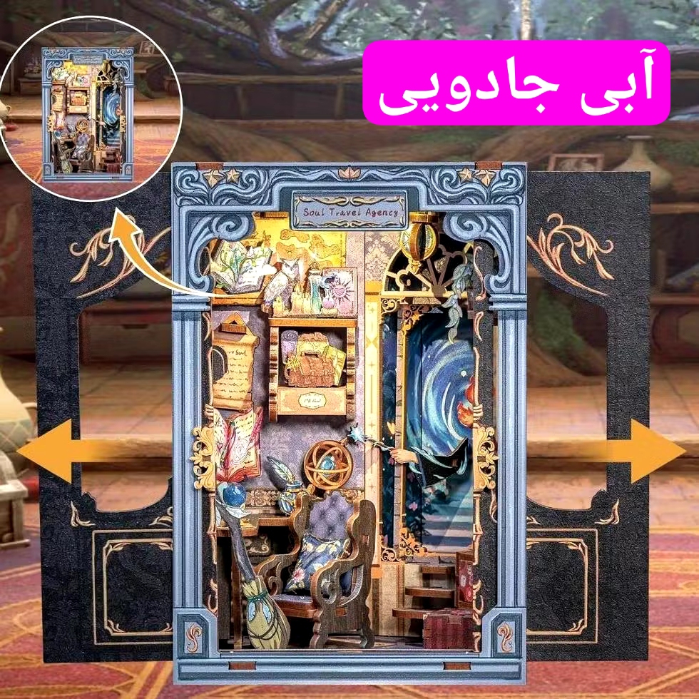 IMG_20251228_214911_664