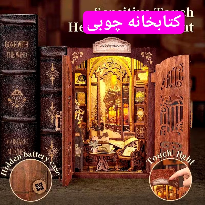 IMG_20251228_214912_230