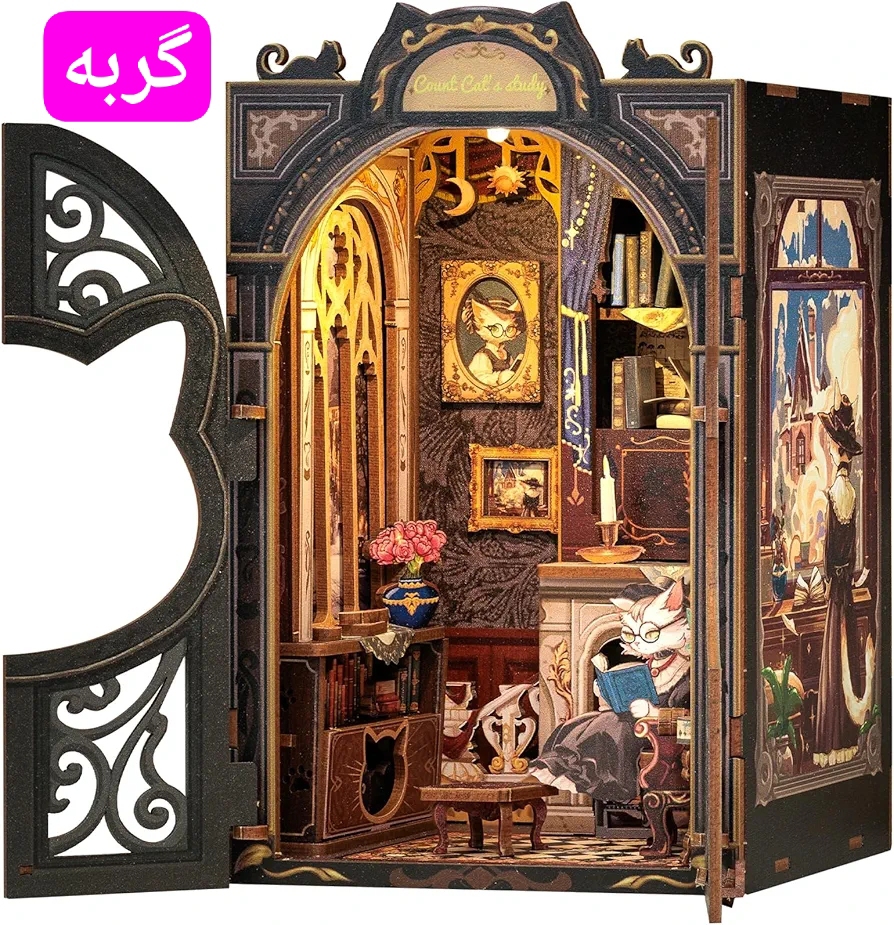 IMG_20251228_214915_907