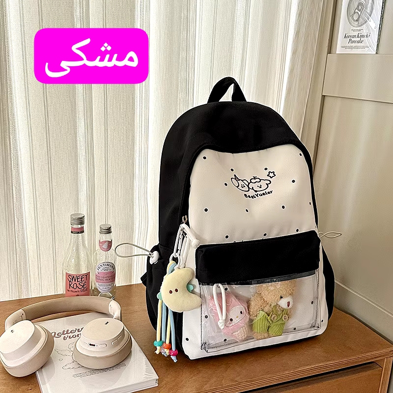 IMG_20260105_195604_362