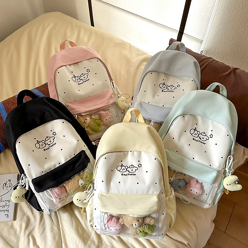 IMG_20260105_195604_833