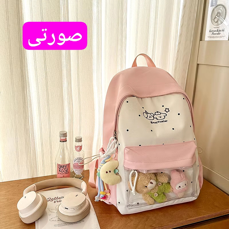 IMG_20260105_195604_863