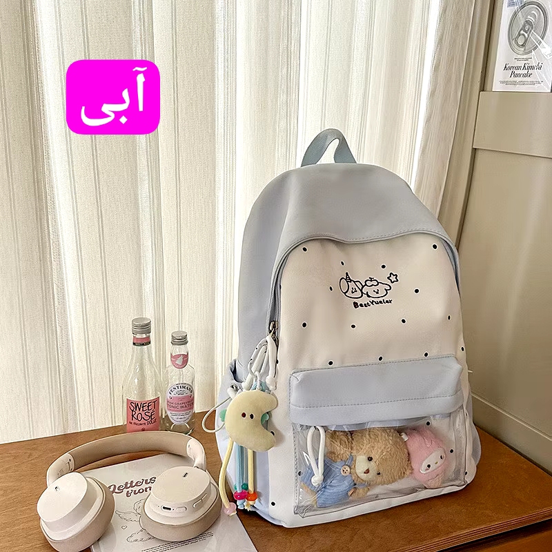 IMG_20260105_195604_904