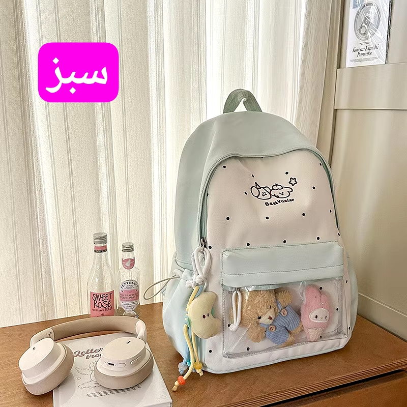 IMG_20260105_195604_970