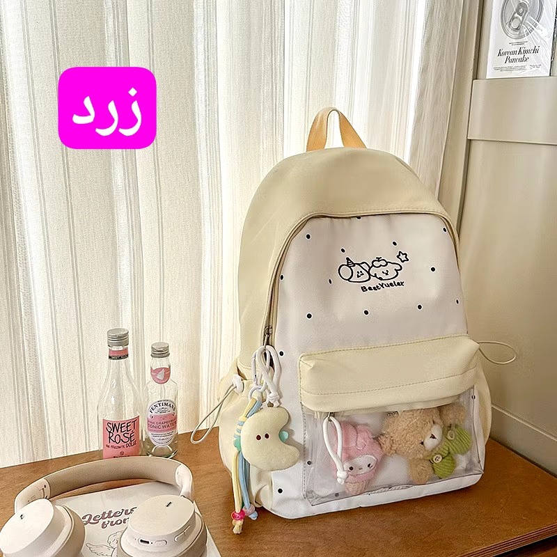 IMG_20260105_195605_016